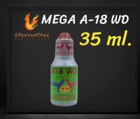 MEGA A-18 WD (35ML.)