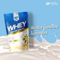 VAF แก้วเชค [จัดส่ง ที่รวดเร็ว] ✫Vertech Nutrition เวย์โปรตีน ไอโซเลท สร้างกล้ามเนื้อ ไขมัน ขนาด 2 ปอนด์ (ฟรี แก้ว Shaker)✦ แก้วเวย์  แก้วชงโปรตีน