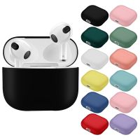 (CALGY Phone protection) ForAirpods 3ที่ครอบคลุมกรณีซิลิโคนหูฟังฝาครอบป้องกันกันฝุ่นกันกระแทกแขน ForAirpods 3 2021กรณี