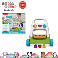 Fisher-Price Busy Activity Walker (FYK65) ฟิชเชอร์ ไพรซ์ รถเข็นฝึกเดินสำหรับเด็ก รุ่น FYK65