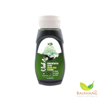 Baimiang Club no sugar ไซรัปกลิ่นครีมโซดา 300 ml. KETO คีโต ร้านใบเมี่ยง