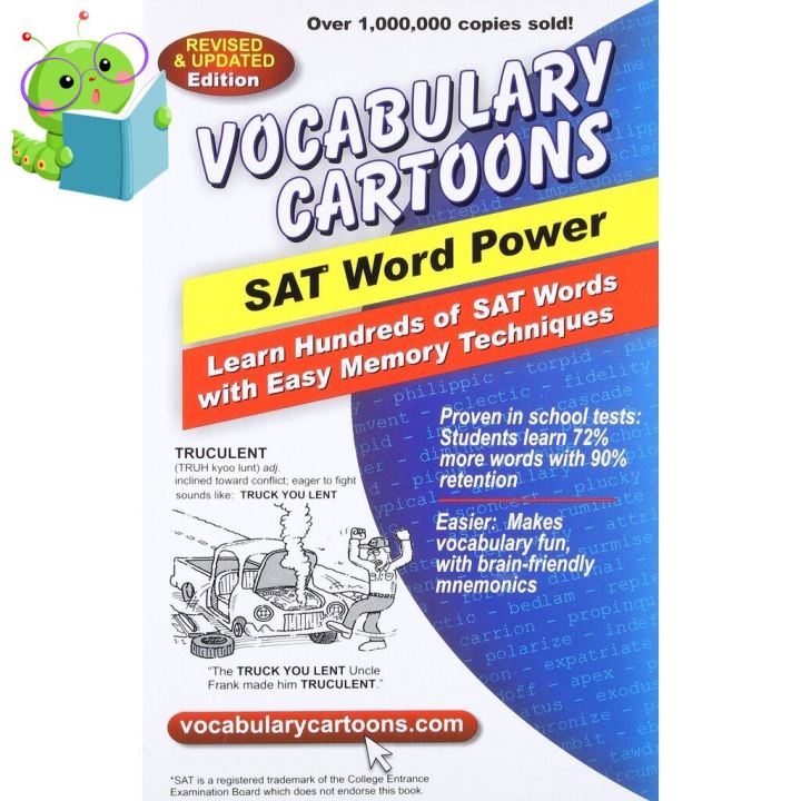 How may I help you? &gt;&gt;&gt; Vocabulary Cartoons : SAT Word Power
