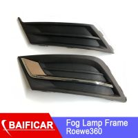 Baificar Brand New Version Front Left And Right Bumper Fog Lamp Frame With Bright strip For Roewe Mg 360