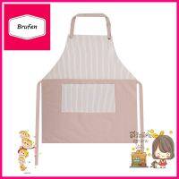 ชุดกันเปื้อน KECH BASIC PINKU สีชมพูAPRON KECH BASIC PINKU PINK **ราคาดีที่สุด**