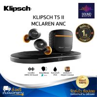 ประกันศูนย์1ปี KLIPSCH T5 II ANC MCLAREN หูฟัง บลูทูธ เบส หูฟังบลูทูธแท้ หูฟังไร้สาย bluetooth หูฟังไร้สายแท้ หูงฟังบลูทูธ หูพังบลูทูธ หูพังไร้สาย ส่ง