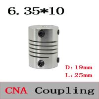 3pcs BR 6.35mm x 10mm D19 L25 CNC Stepper Motor Shaft Coupler Flexible Coupling 6.35x10mm Motor Connector 6.35x10mm