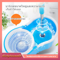 ถังปั่นไม้ถูพื้น  ไม้ถูพื้น ไม้ม็อบ Spin Mop ชุดถังปั่นชุดไม้ถูพื้นไม้ถูพื้นขี้เกียจสะดวกประหยัดแรงงานถังปั่นไม้ม๊อบชุดถังปั่นสแตนเลส A014*