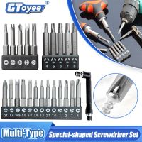 5/7/13Pcs Special-shaped Screwdriver Set 50mm U-shaped Y-Type Triangle Inner Cross Three Points Screwdriver Bit drill parts Tool Drills  Drivers