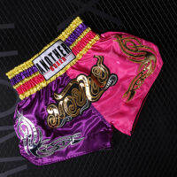 Combat MMA Boxer Shorts Thai Muay Boxeo Training Sport Shorts High Quality Kick Boxing Fitness Athletic Pants for Kids Adults