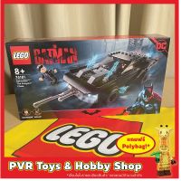 Lego 76181 Batmobile The Penguin Chase เลโก้ แบตแมน แบตโมบิล ของแท้ มือหนึ่ง พร้อมจัดส่ง