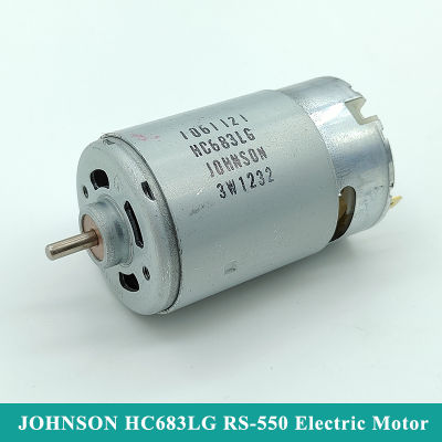 JOHNSON HC683LG RS-550 มอเตอร์ DC 12V 14.4V 18V 29000RPM ความเร็วสูงแรงบิดขนาดใหญ่เครื่องยนต์ DIY สว่านและไขควงสวนเครื่องมือ-dliqnzmdjasfg