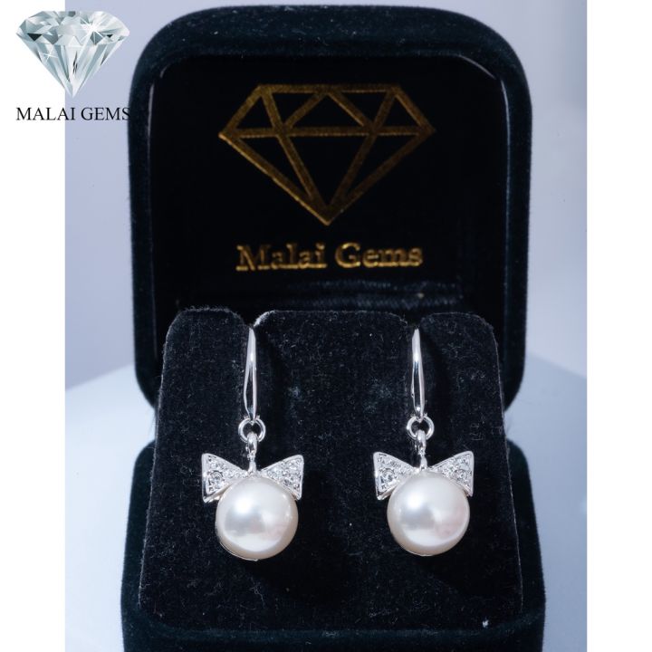 malai-gems-ต่างหูมุก-เงินแท้-silver-925-เพชรสวิส-cz-เคลือบทองคำขาว-รุ่น-11009038แถมกล่อง-ต่างหูเพชร-ต่างหูเงินแท้