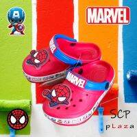 SCPPLaza รองเท้าเด็ก ทรง Crocs เด็กผู้ชาย หัวโต รัดส้น Marvel Avenger ML72  สไปเดอร์แมน กับตันอเมริกา มีไฟกระพริบ ลดราคาพิเศษ สินค้าพร้อมส่ง