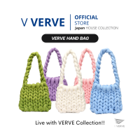 VERVE - กระเป๋าถัก Live with VERVE Collection. สุดคิ้ว พร้อมส่งจากประเทศไทย คุณภาพสูง กระเป๋าถัดสุดฮิต กระเป๋าถือ