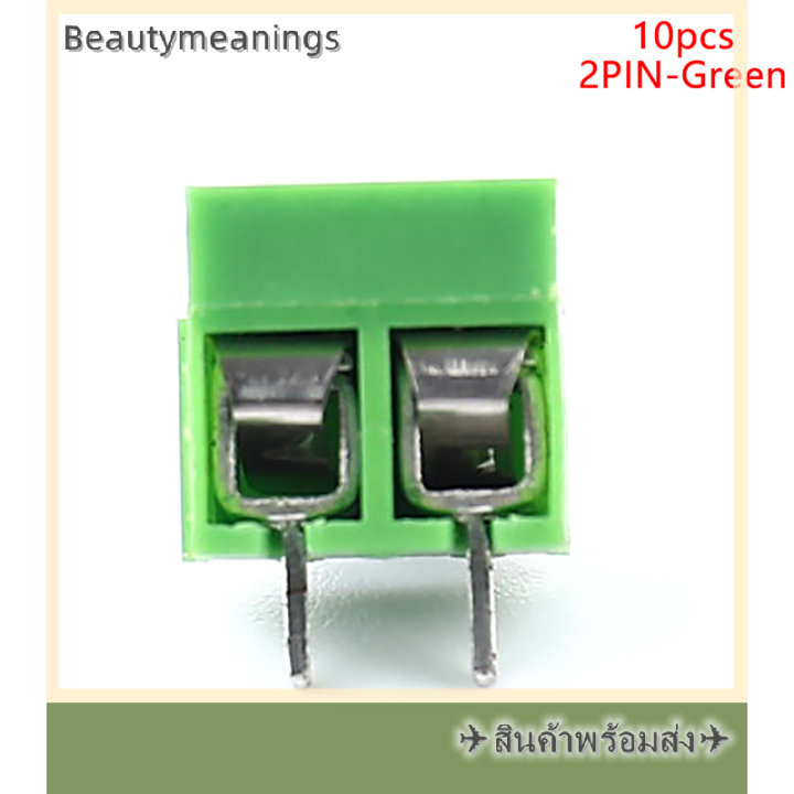 ready-stock-10pcs-kf301-2p-kf301-3p-kf301-4p-pitch-5-0mm-pcb-terminal-block-connector