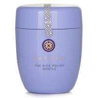 TATCHA - The Rice Polish Foaming Enzyme Powder - อ่อนโยน (สำหรับผิวแห้ง) 60g/2.1oz