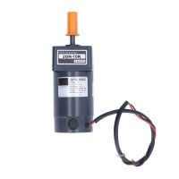 DC Gear Motor ความเร็วช้าที่ปรับได้ Micro สำหรับของเล่นขนาดเล็กอลูมิเนียม 30W 12V 1800rpm 4.17A