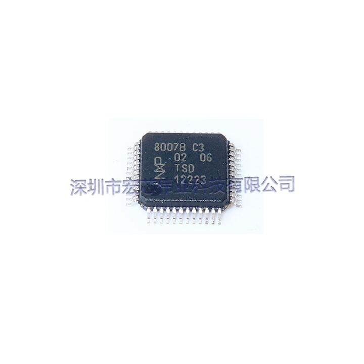 tda8007bhl-c3-lqpf48-patch-special-chip-interface-integration-ic-brand-new-original-spot