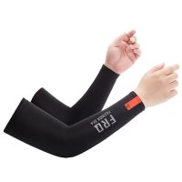 Loogdeel1Pair Breathable Cycling Fishing Sleeve Ice Silk Hiking Sports Running Bike Arm Guard Sun Protection Arm Sleeve Women Me Sleeves