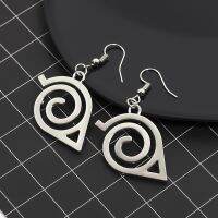 8 Styles Leaf Earrings Konoha Village Symbal Logo Ninja Akatsuki earrings Chain Fashion Simple New Anime Jewelry Men Wholesale