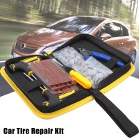 【LZ】 Car Tire Repair Kit Tubeless Tyre Puncture Repair Kit Studding Tool Set Bike Tire Replacement Tool Motorcycle Tire Repair Tool