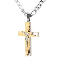 Mens Stainless Steel Cross Crucifix Bible Prayer Pendant Necklace 24" Chain