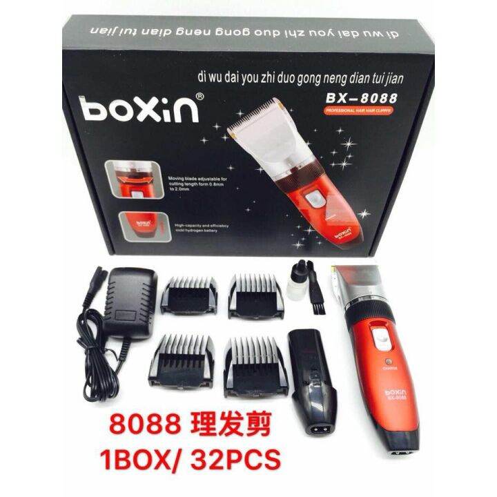 BOXIN 8088 Quiet Hair Clippers Cordless Rechargeable Razor Lazada PH