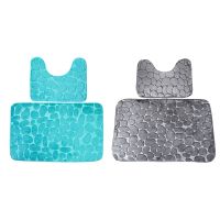 2 Pcs Soft Bathroom Mat Bath Pedestal Set Mats Colors There Anti- Cobblestone