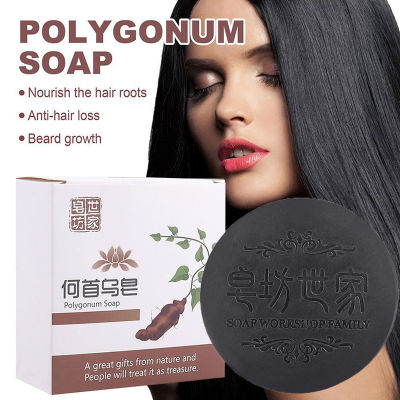 แชมพูสระผมถ่านไม้ไผ่ผมปกติมืด Polygonum สบู่ควบคุมน้ำมันดูแลเส้นผมความงามอาบน้ำฝักบัวเครื่องมืออุปกรณ์เสริม