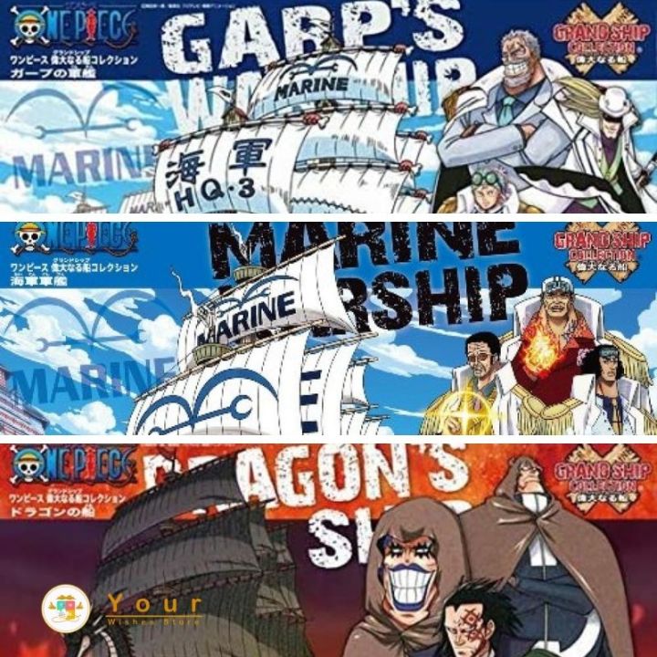 one-piece-great-ship-collection-from-tv-animation-plastic-model-naval-warship-dragon-ship-โมเดลวันพีช-ฟิกเกอร์-วันพีช-โมเดล-โมเดลวันพีชแท้แมวทอง-ของเล่น-โมเดลเรือวันพีช