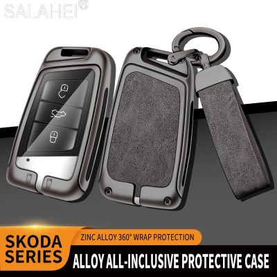 Zinc Alloy Car Key Cover Case Holder Shell Full Protector Fob For Skoda Superb A7 Kodiaq Karoq 2020 2021 Auto Interior Accessory