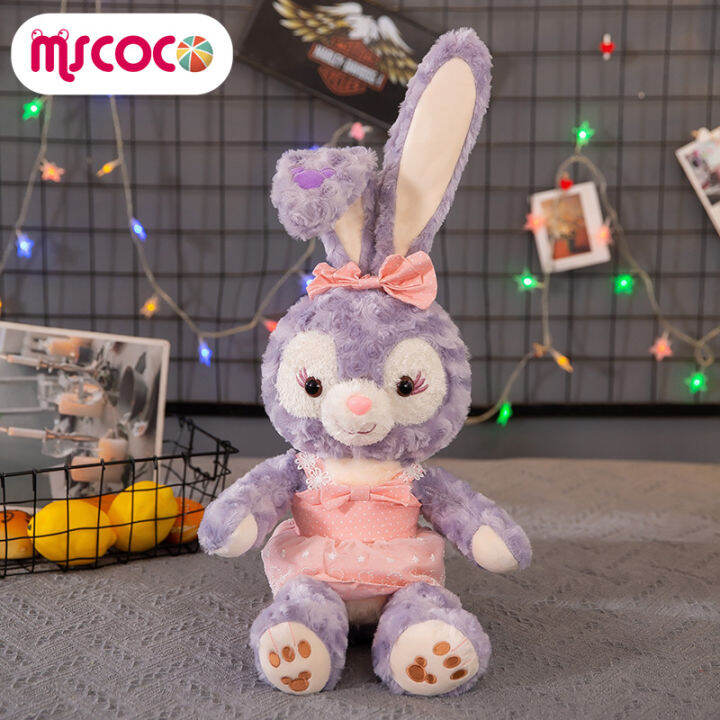 mscoco-ตุ๊กตาตุ๊กตาของเล่นยัดไส้-stellalou-น่ารักตุ๊กตาน่ารักสร้างสรรค์จำลองของเล่นสำหรับเด็กตุ๊กตากอด