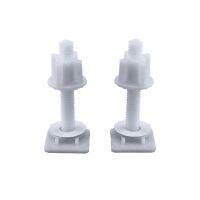 2pcs Durable Toilet Lid Screws Plastic Cover Hinge 28x28x67 mm