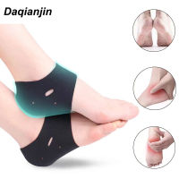 Foot Care ส้นถุงเท้า Plantar Fasciitis Achilles Tendinitis Calluses Spurs Cracks บรรเทาอาการปวด Heel Pads ผู้ชายผู้หญิงฟุตป้องกัน-lihaiyan4