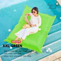 Lazylifeparis บีนแบค Beanbag เบาะนั่งอเนกประสงค์ รุ่น XXL,Green กว้าง 135 cm ยาว 180 cm สูง 20 cm