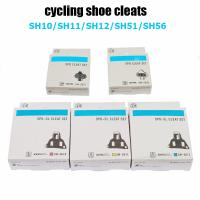 SH10/SH11/SH12 Road Bikes Pedal Cleat SH51/SH56 MTB Cleat Bicycle Self-locking Pedals Cleats Non-slip Cycling Shoe Cover Plate