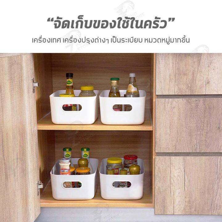 ร้านไทย-กล่องพลาสติกใส่ของ-กล่องเก็บของพลาสติก-กล่องใส่ของ-กล่องเครื่องสำอาง-มี-3-ขนาด-6-สี-กล่องเก็บของ-มินิมอล-พร้อมส่ง-9-9