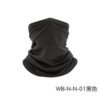 Motorcycle Face Mask Black หน้ากากขับมอเตอร์ไซค์ สีดำ