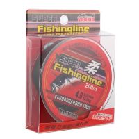 200M Outdoor Nylon Fishing Line Strong Pull Fluorocarbon Coated Monofilament Wear-resistant Carp Fishing Leader Line Fishing Lines