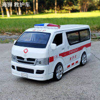 1/32 Toyota Hiace รถพยาบาลอัลลอยด์ราคาเริ่มต้นที่จำลอง Public Security รถตำรวจพิเศษพร้อมไฟไซเรนรถของเล่น