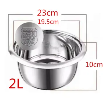 Steel Rice Cooker Inner Pot Replacement