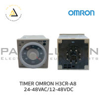 OMRON H3CR-A8 TIMER 100-240VAC/100-125VDC , 24-48VAC/12-48VDC