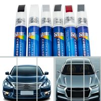 ■☬ Car Mending Fill Paint Pen Professional Applicator Car Paint Repair Coat Painting Scratch Clear Remover Touch Up Paint Pen Tools