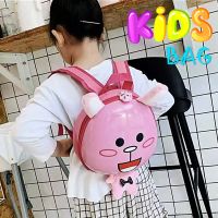 กระเป๋าเป้พีวีซีน้ำหนักเบาสีสันสดใสสำหรับเด็กลายการ์ตูน Kids Bag 3D RABBIT