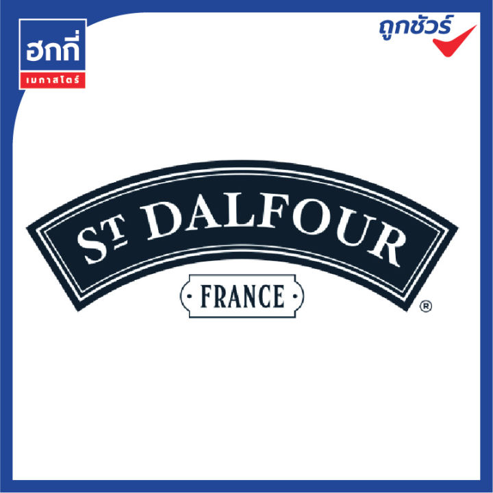st-dalfour-เซนต์ดาลฟูร์-แยม-ขนาด-284-กรัม-มีหลายรสชาติให้เลือก