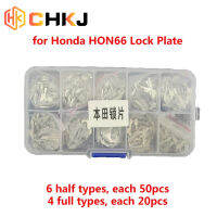 CHKJ 380PCSLot Car Lock Plate For HONDA HON66 Lock Reed Car Lock Repair Accessories Kits NO1-6 Each 50pcs NO1-4 Each 20pcs