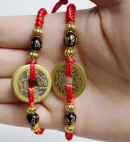 Lucky Red String Feng Shui Copper Coin Bracelet Bangle Handmade Adjustable Attract Money Wealth Bracelet for Baby Child Adult 【hot】Brisana