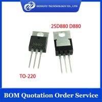 10 - 50 Buah/Lot 2SD880 D880 Transistor D880 (Y) TO-220 3A 60V 40W Saklar Penguat Daya Audio Stok Baru