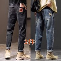 卍♘ Jeans mens summer thin section high-end casual loose straight cropped pants Korean style trendy handsome all-match long pants