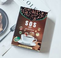 SOS Coffee กาแฟคุมน้ำหนัก (1 กล่อง10 ซอง)